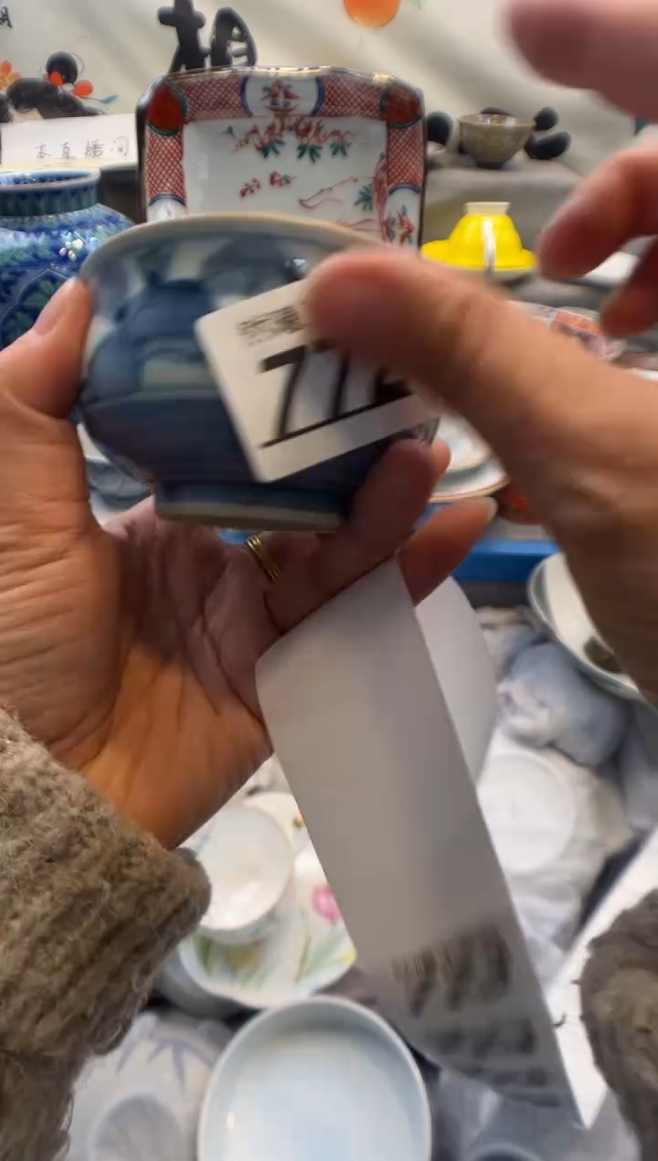 瓷片贩****出772     
