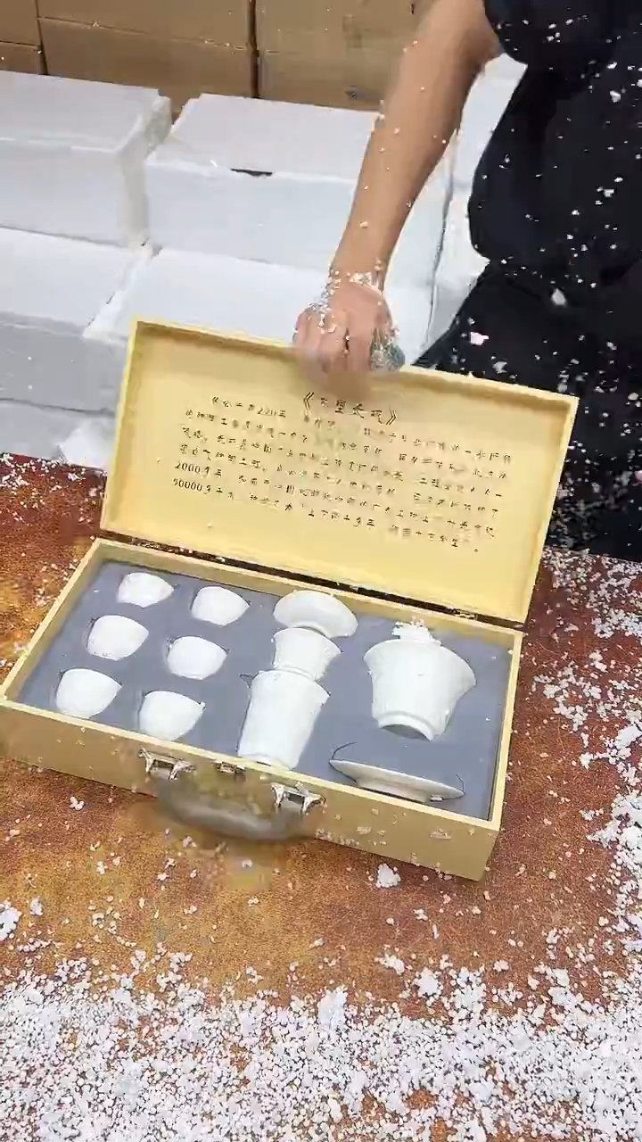 瓷片其他其他其他其他