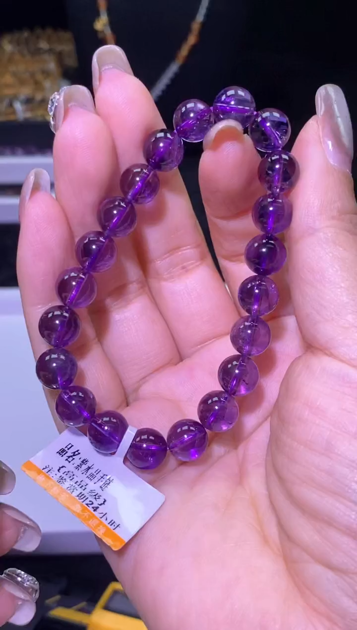 未镶嵌手链水晶毕业级紫水晶单圈-A12-多样性发其一