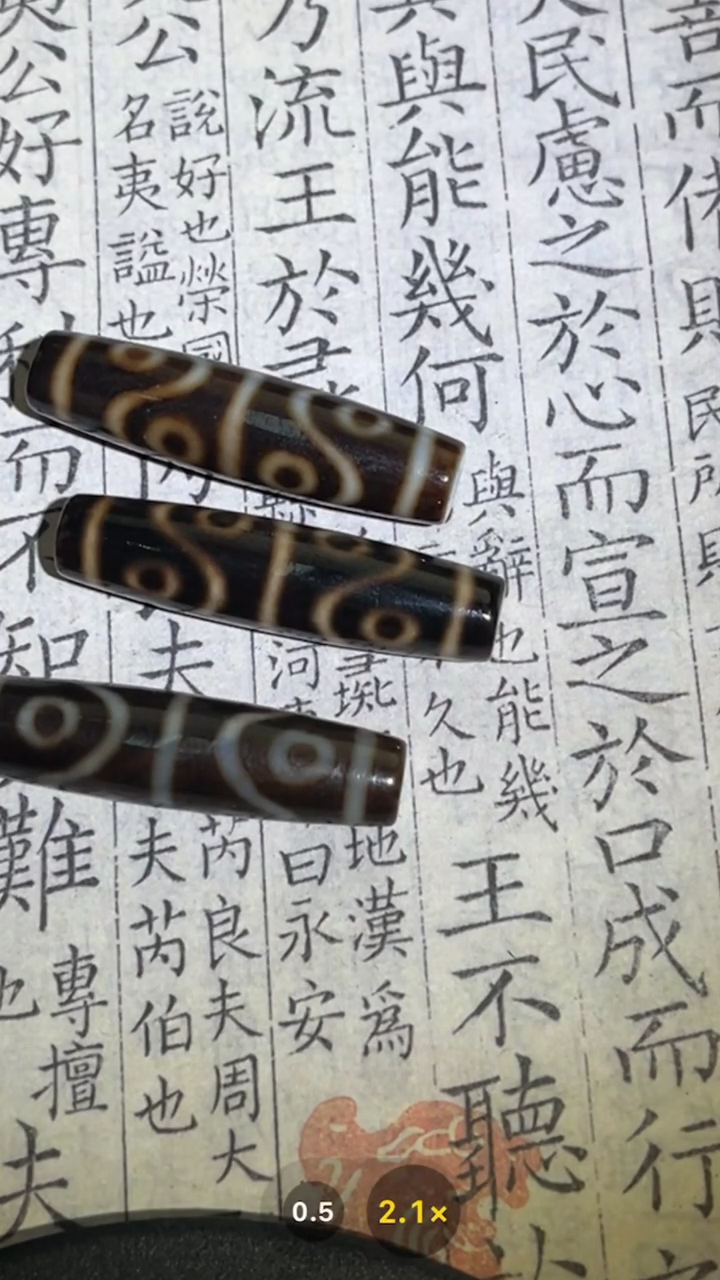 【闪购商品】玛瑙/玉髓颈饰未镶嵌GP172