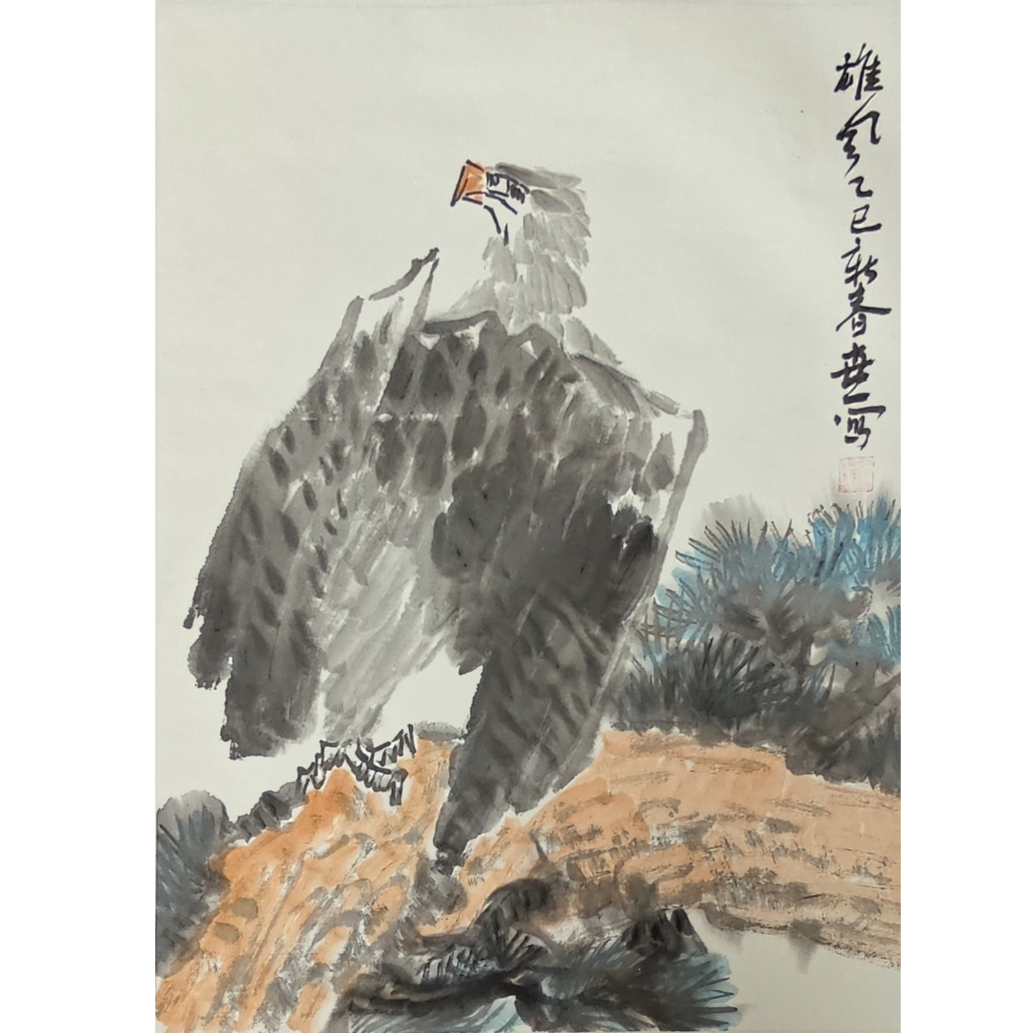 【京耀书画院】张世一 1.4平尺 《雄风》已托底国画作品