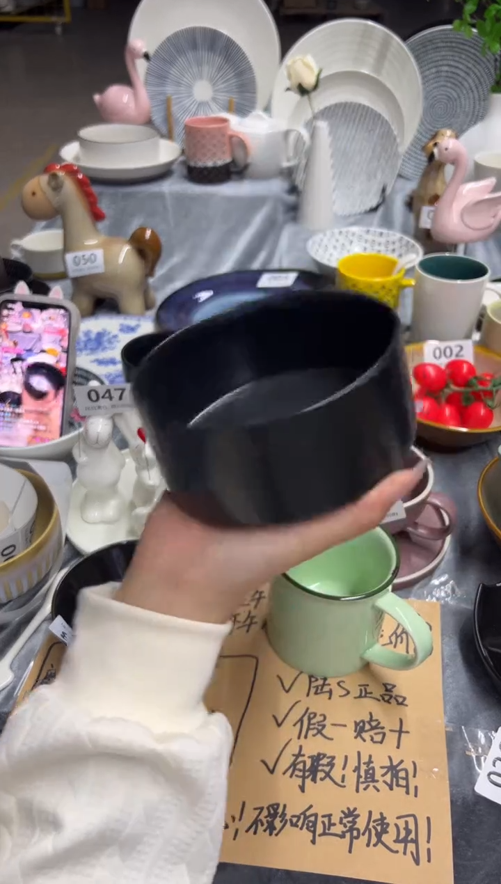 新骨瓷065瑕疵 哑光黑 5,5寸直口碗