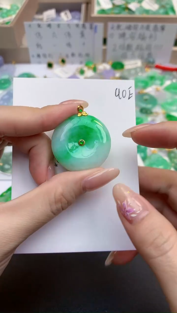 颈饰18K金镶嵌翡翠天然缅甸A货翡翠