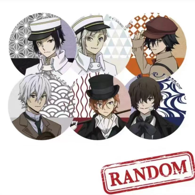 【文豪野犬】明治村旧铜闪扇子电眼出差吧唧盲盒国现代拆