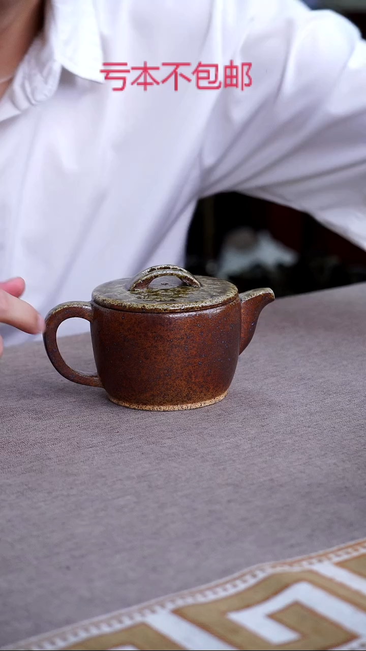 茶壶紫砂宜兴紫砂柴烧