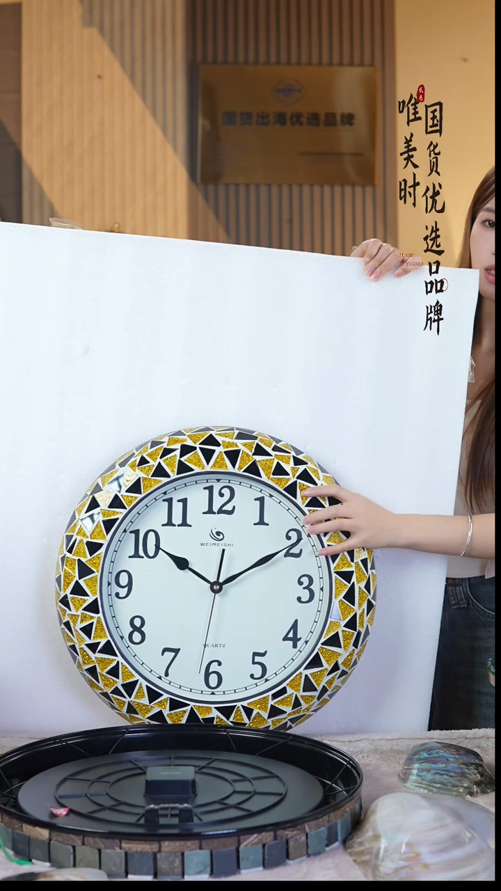 简约款16号马赛克直径45cm