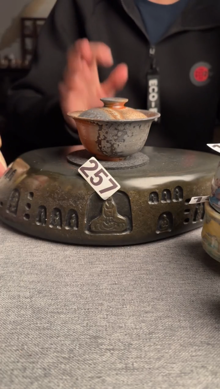 257景德镇陶瓷茶器系列