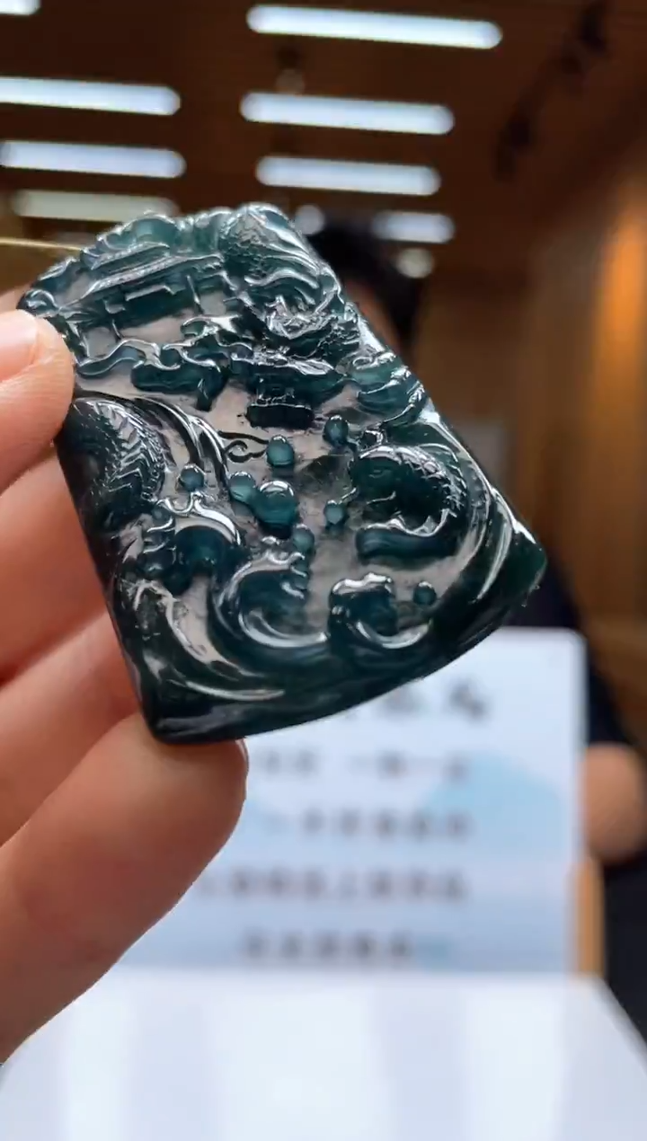 未镶嵌定制翡翠********387
