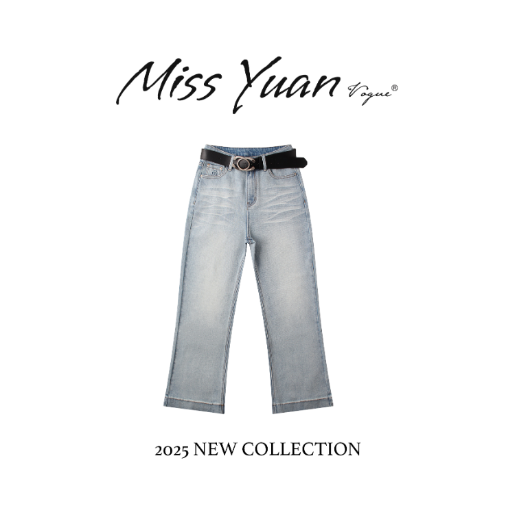 CLW961字母压花阔腿喇叭裤浅色牛仔裤女