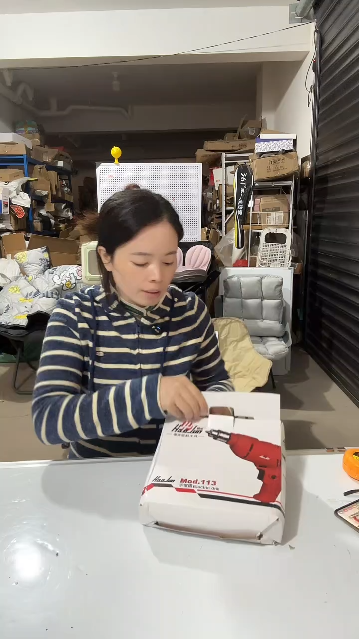 日用百货，手电钻112