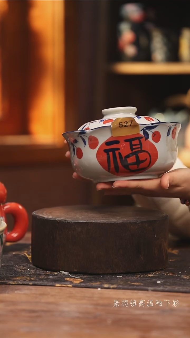 陶瓷景德镇高温釉下手绘陶瓷@L527@