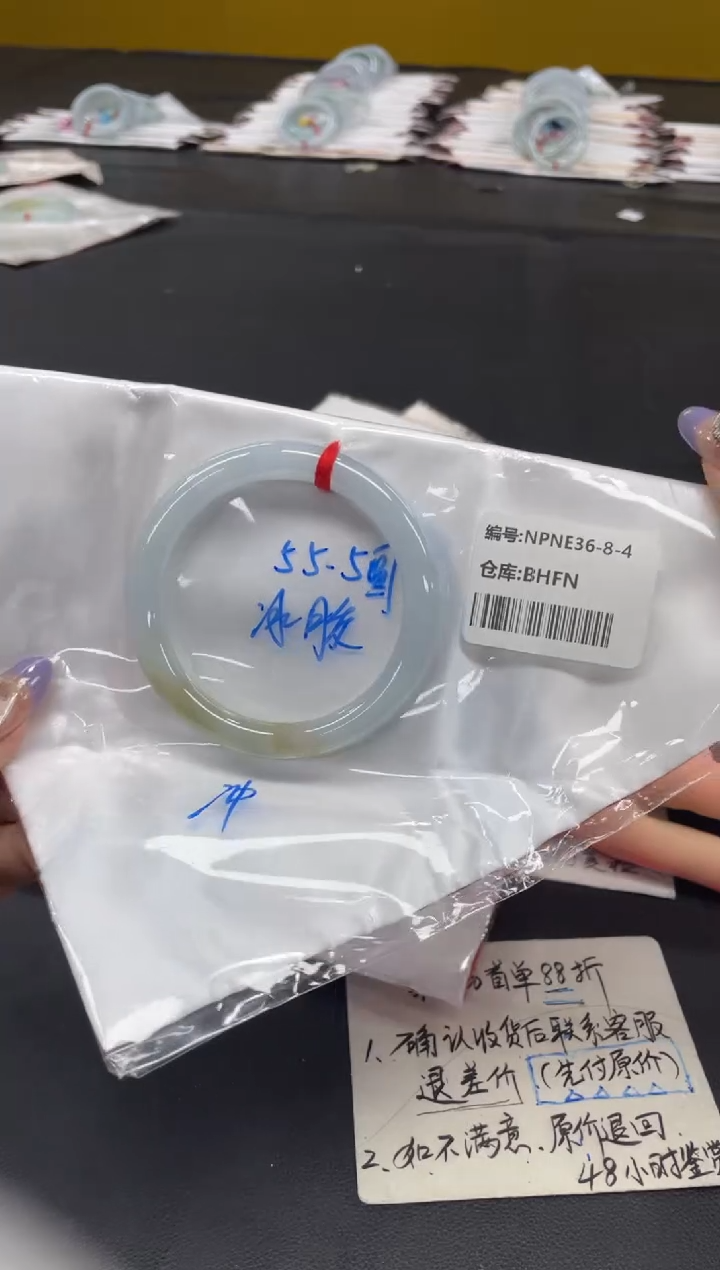 未镶嵌手镯翡翠小*翡翠手镯