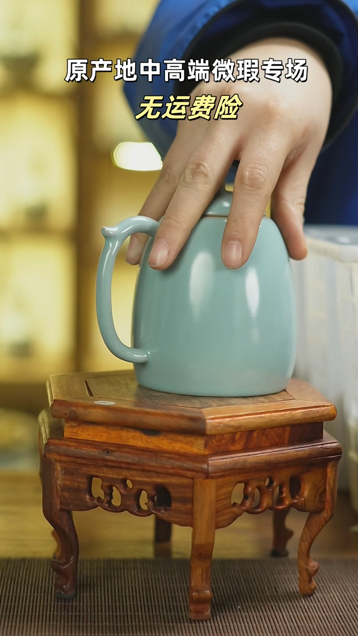 【闪购商品】杯20mmmmmmmmmmmmmmm