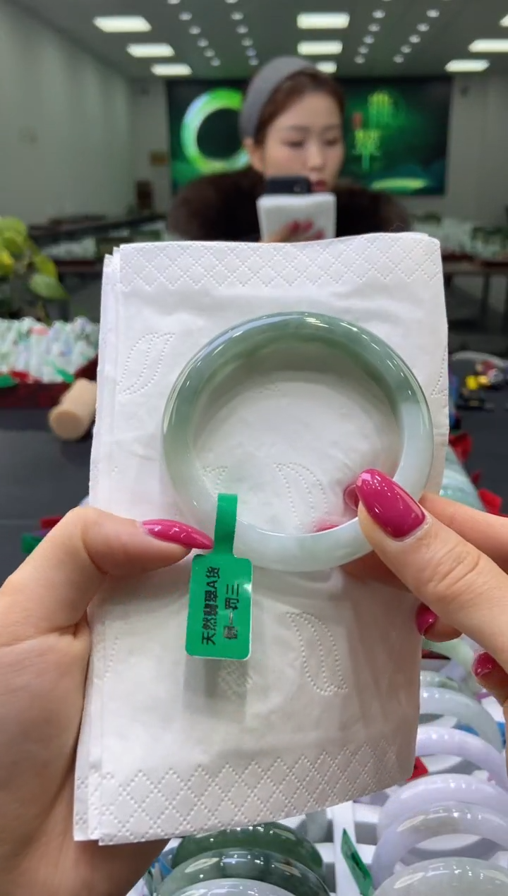 未镶嵌手镯翡翠0058058