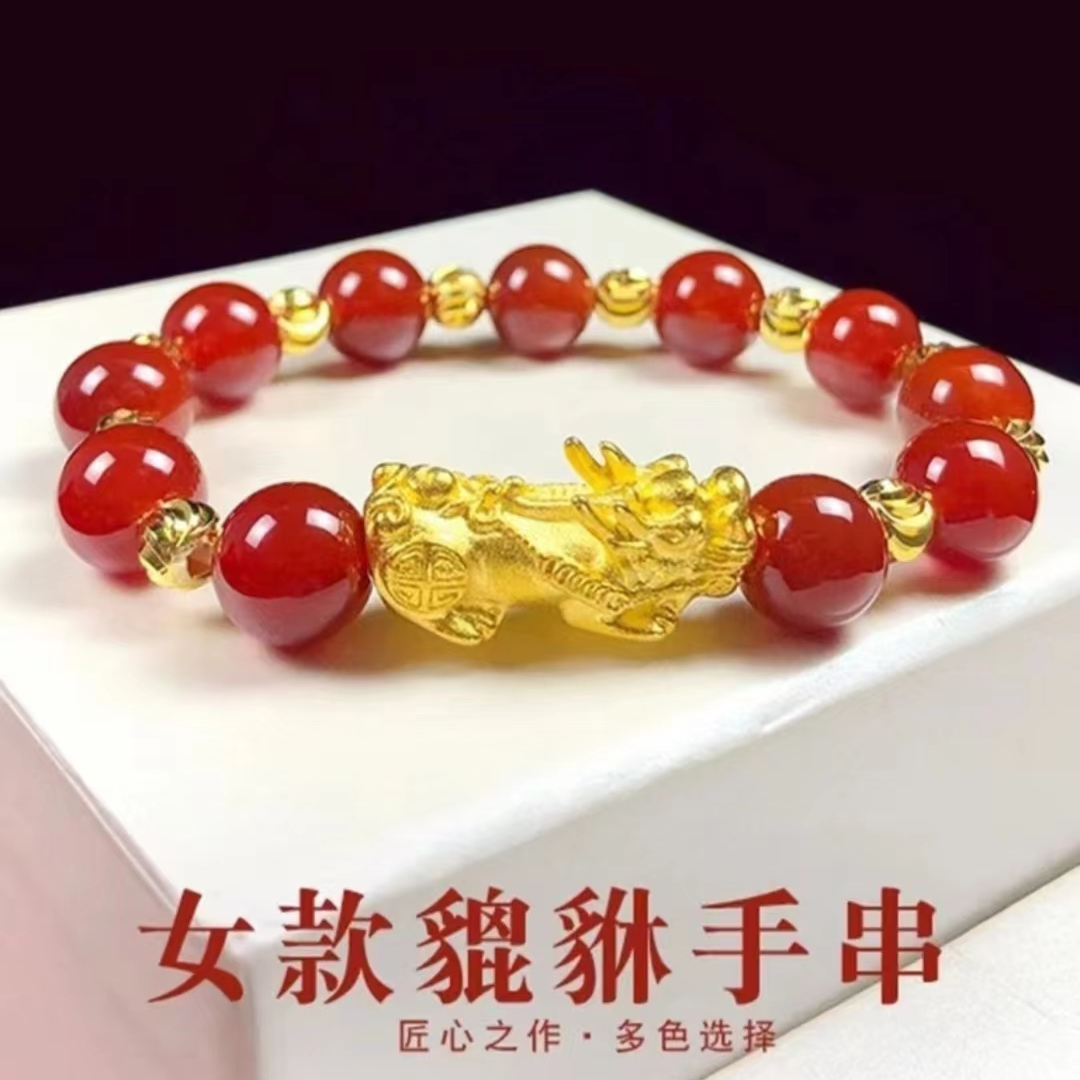 合金手链 2025爆款【貔貅手链】女士古风气质时尚潮流精美款