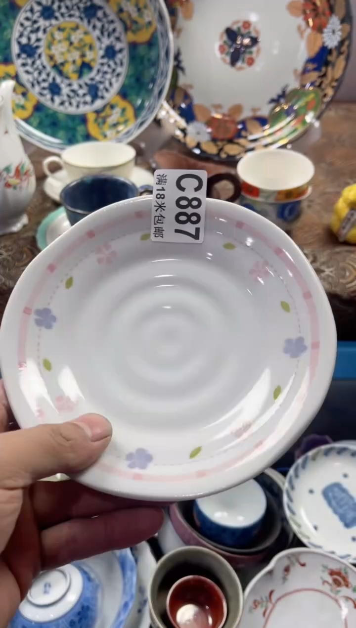 【闪购商品】瓷片CCCCCCCCCC887