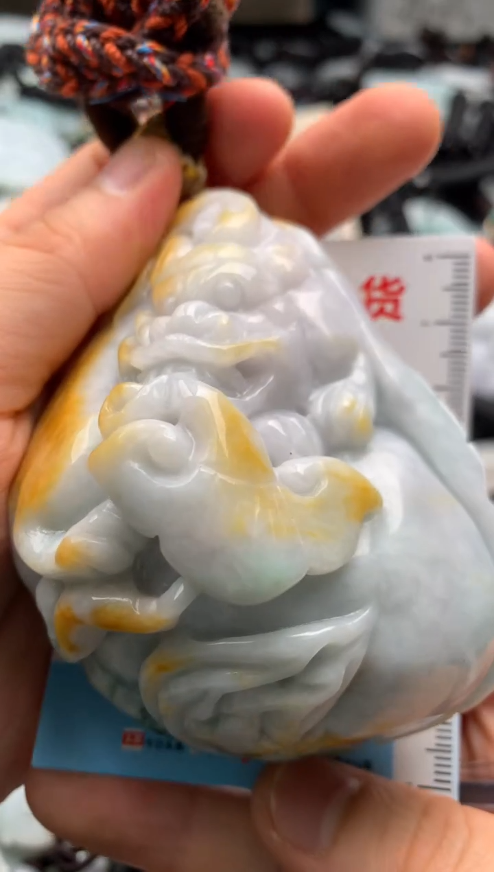【闪购商品】翡翠吊坠(不含链)未镶嵌1