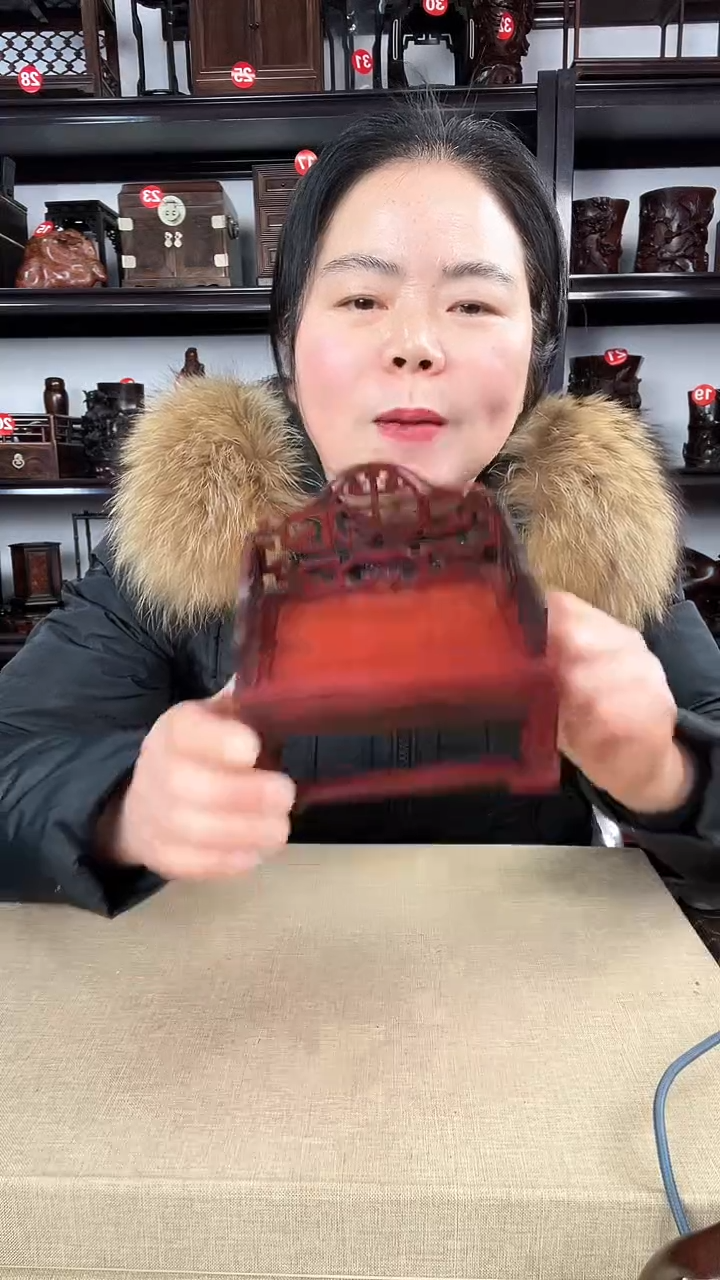 【闪购商品】木2441老李红木工艺品