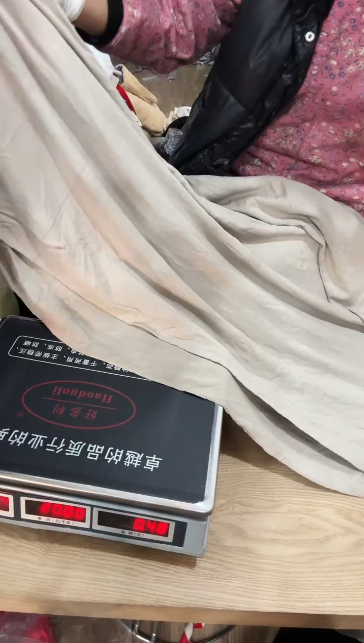 处理十元一斤澳绒布头         501号