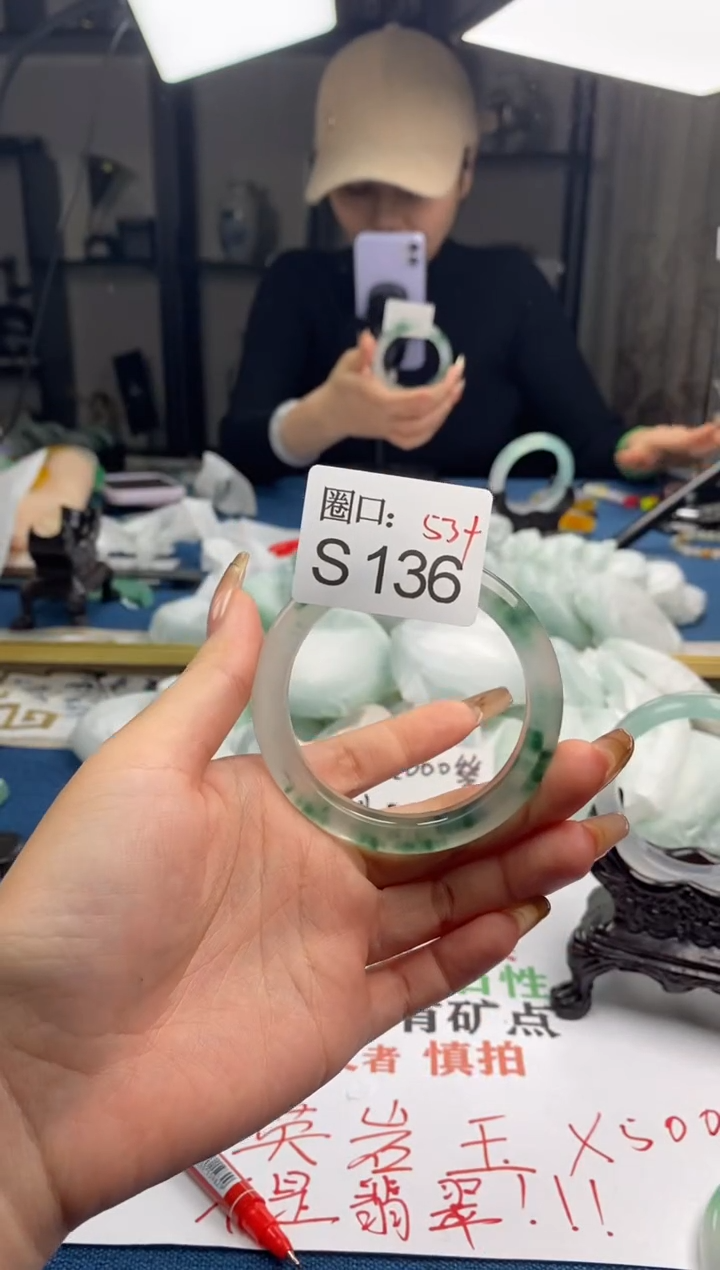【闪购商品】S136专拍链接一物一拍以截图为准