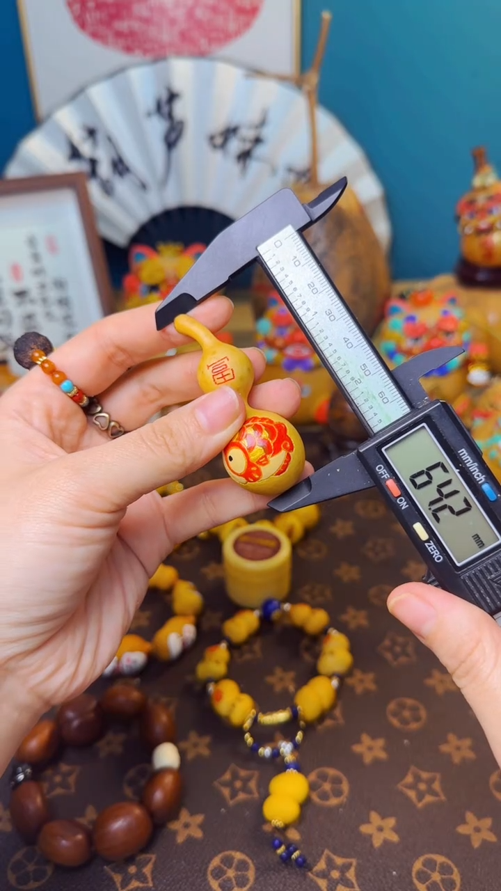 【闪购商品】526文玩葫芦文玩好物