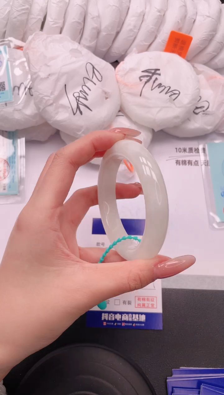 未镶嵌手镯和田玉9V41-56