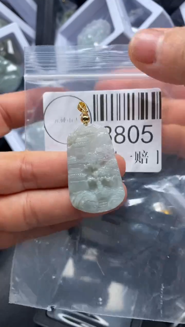 吊坠(不含链)未镶嵌翡翠3805