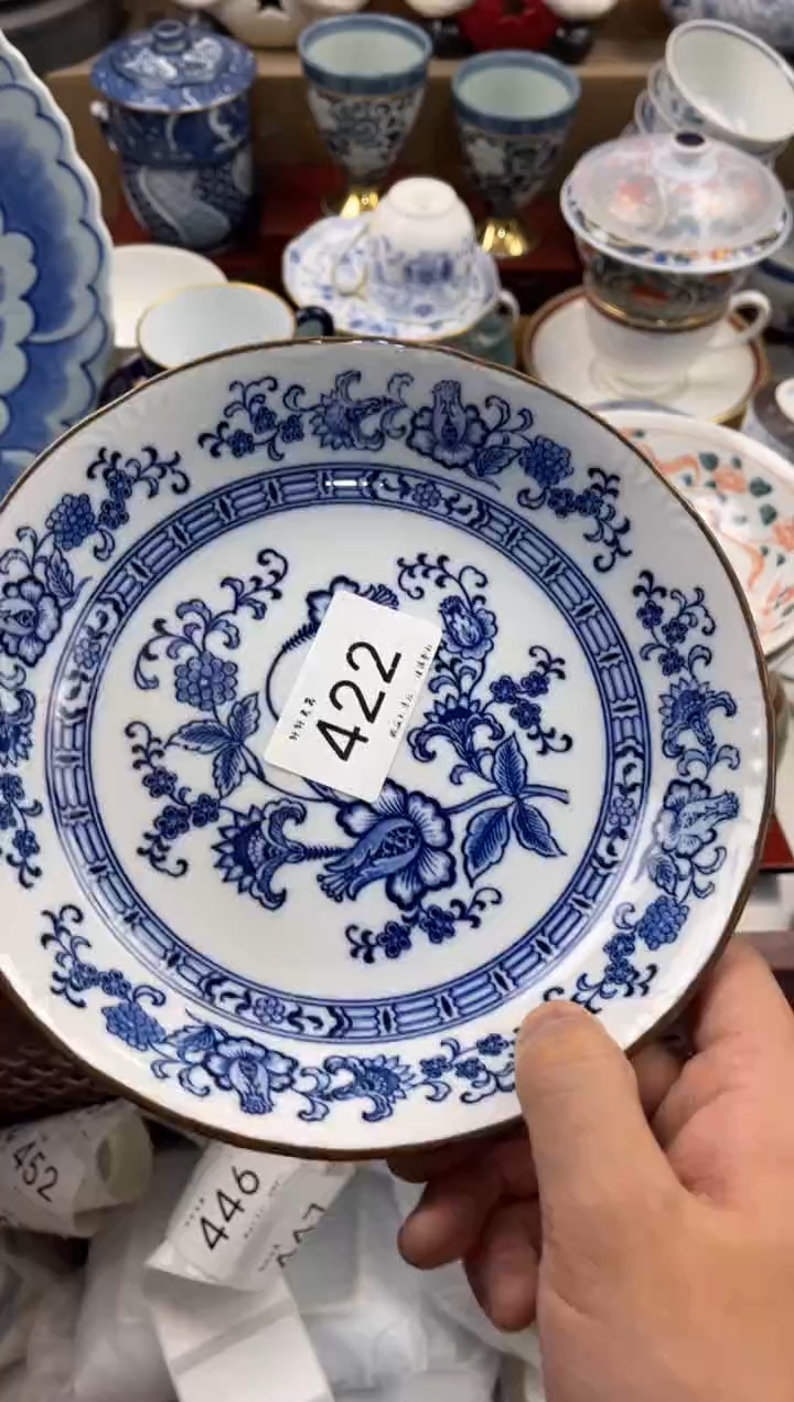 小**房 店铺名称 轩轩瓷器 闪购类型 定向 小野厨房