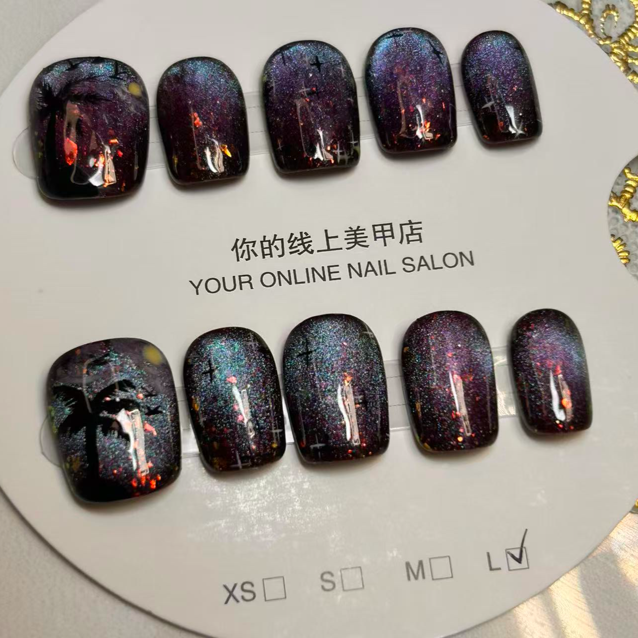 中短款美拉德猫眼半手工穿戴甲成品显白爆款