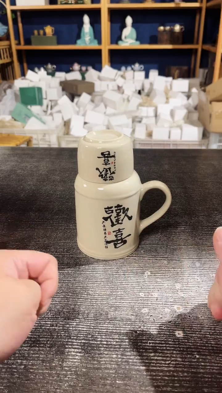 【闪购商品】其他KT墨色商品链接