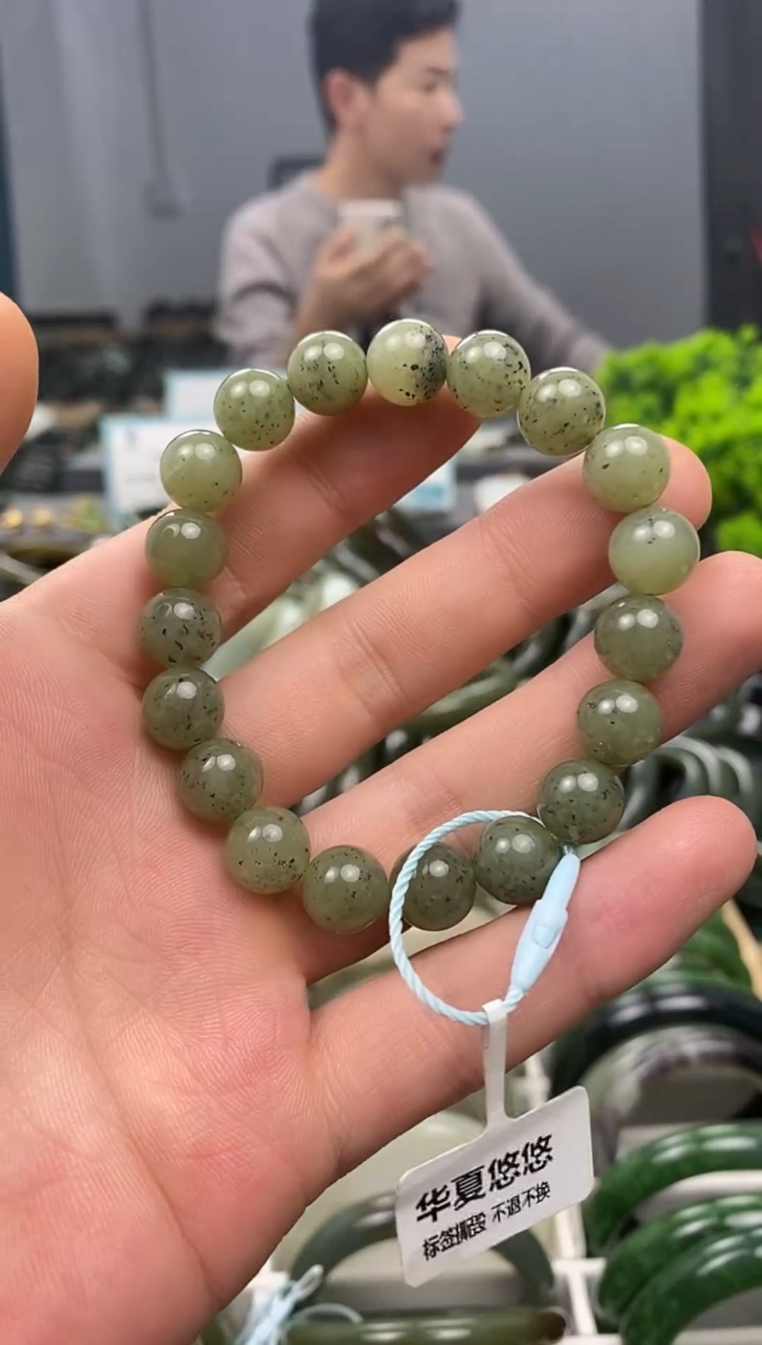 未镶嵌手镯和田玉10mm
