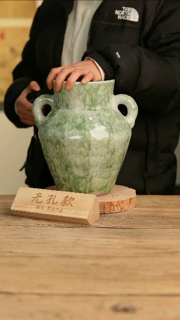【闪购商品】摆件17-643高26口13误差2无孔