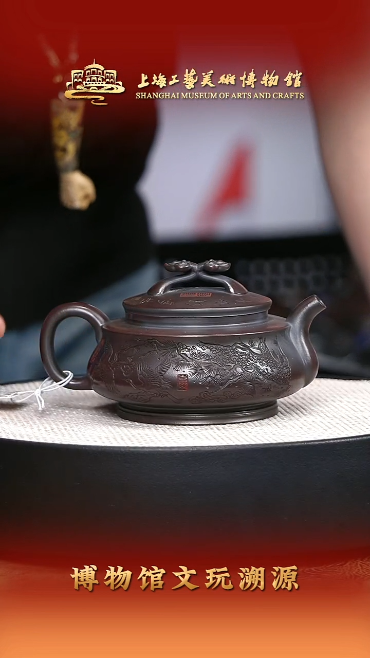 茶壶紫砂宜兴紫砂12