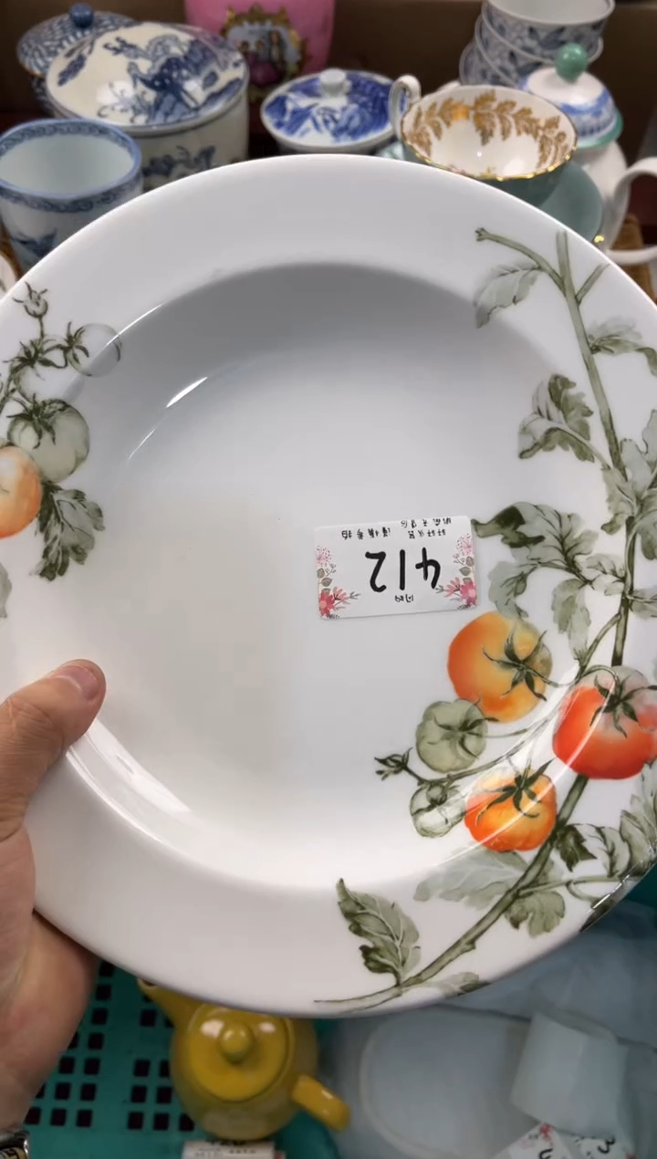 封* 店铺名称 轩轩瓷器 闪购类型 定向 封悦