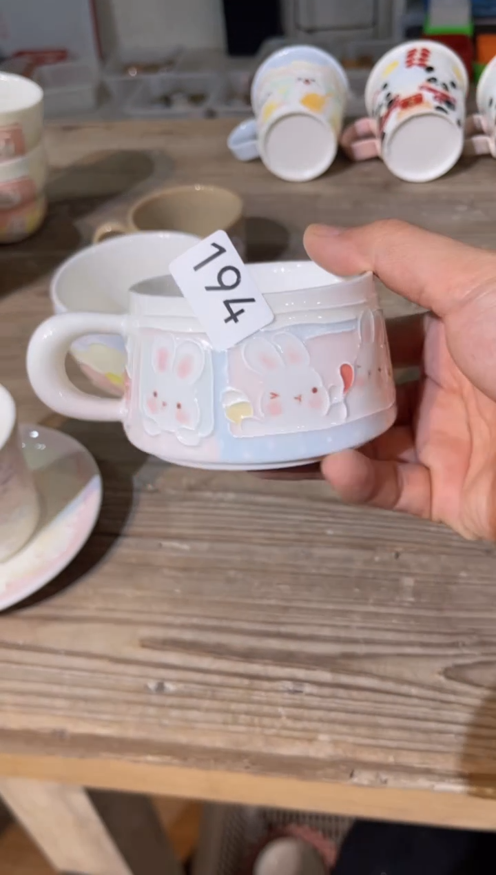 【闪购商品】194号号号号号号号号号