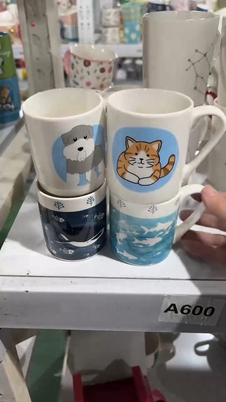 【闪购商品】家湖高温陶瓷杯 微瑕