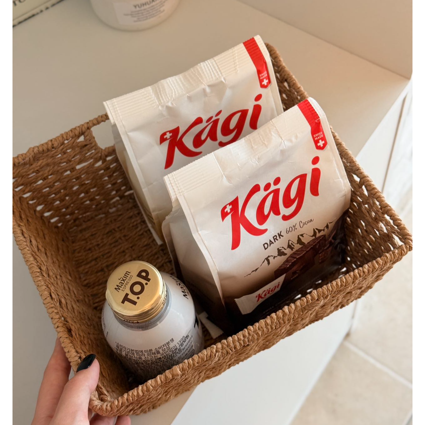 复古欧式风多用途编织收纳筐27*18*10cm