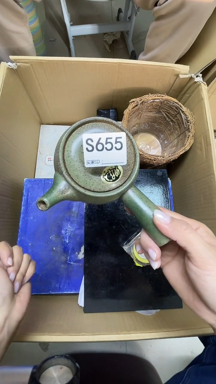 瓷片傻*憨S655默认微瑕，谨慎参拍