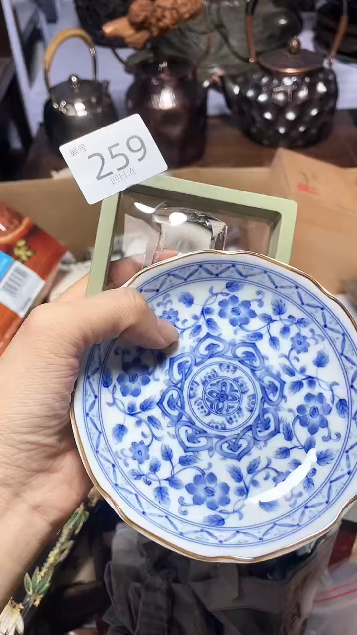 【闪购商品】瓷器瓷器瓷器瓷器