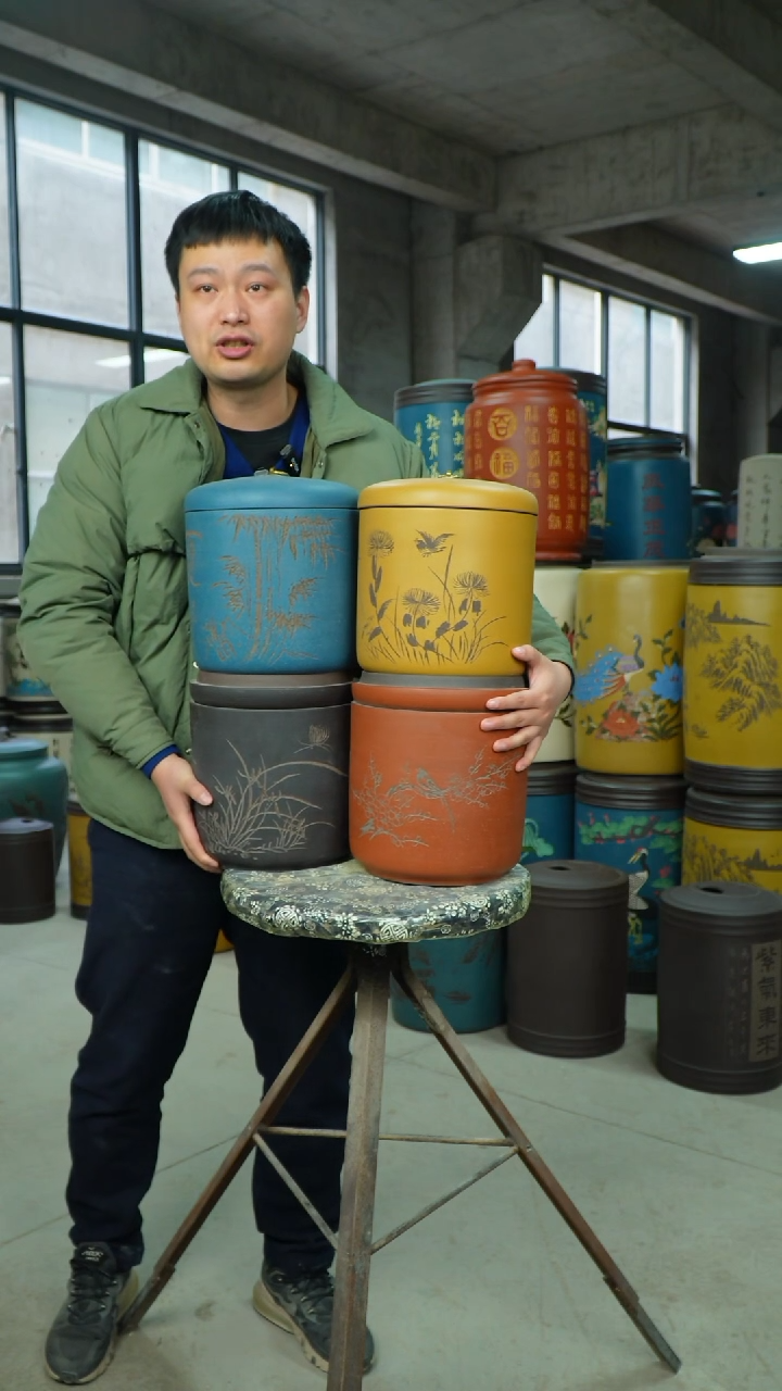 【闪购商品】紫砂茶叶罐茶叶罐