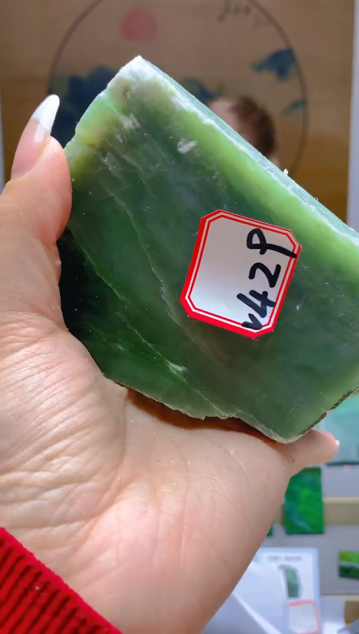 【闪购商品】和田玉（碧玉）把件未镶嵌1