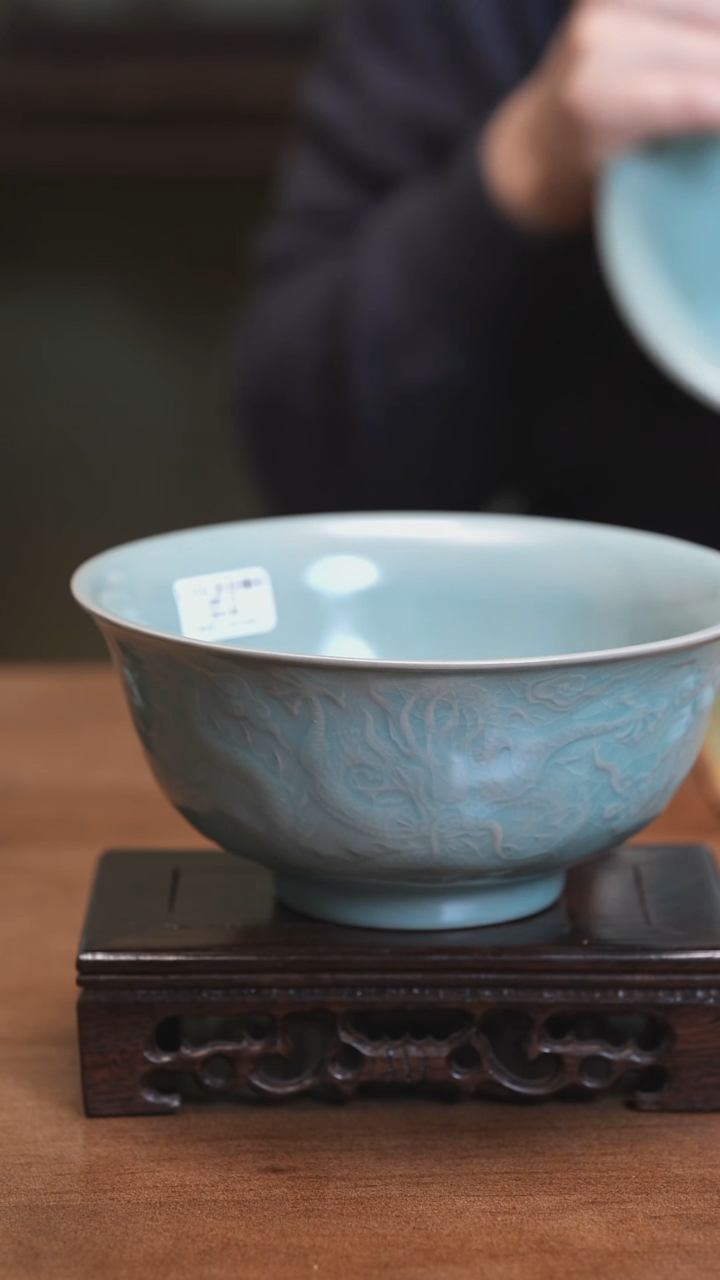 【闪购商品】Y宝丰宋官窑原产地汝瓷大龙纹碗