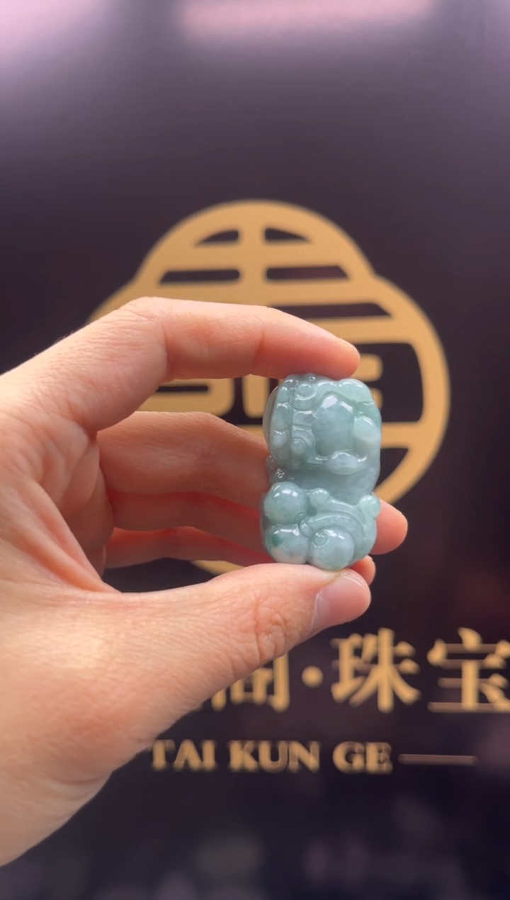 【闪购商品】翡翠颈饰未镶嵌缅甸翡翠貔貅