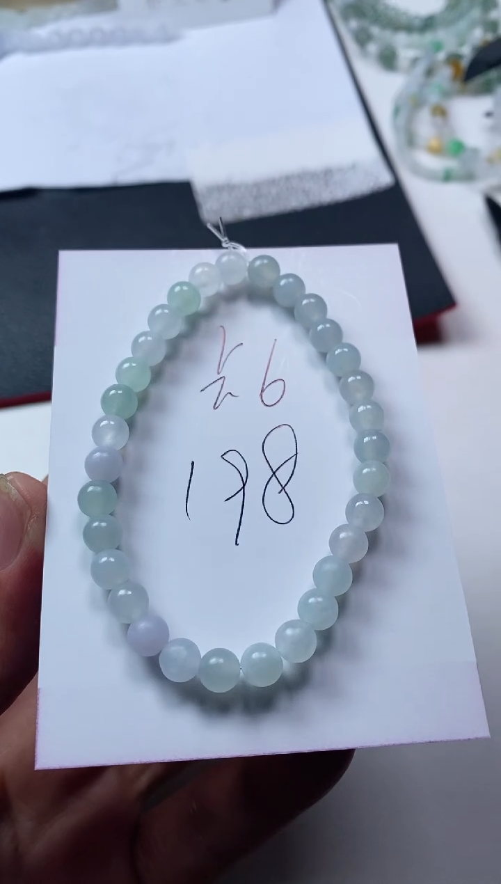 未镶嵌定制翡翠手串