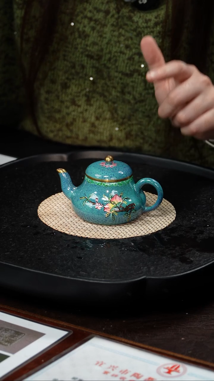 茶壶紫砂薛建华 君德41 紫泥炉钧釉 150毫升