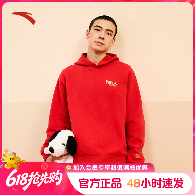 安踏男女同款SNOOPY史努比跨界联名舒适百搭宽松套头时尚休闲卫衣