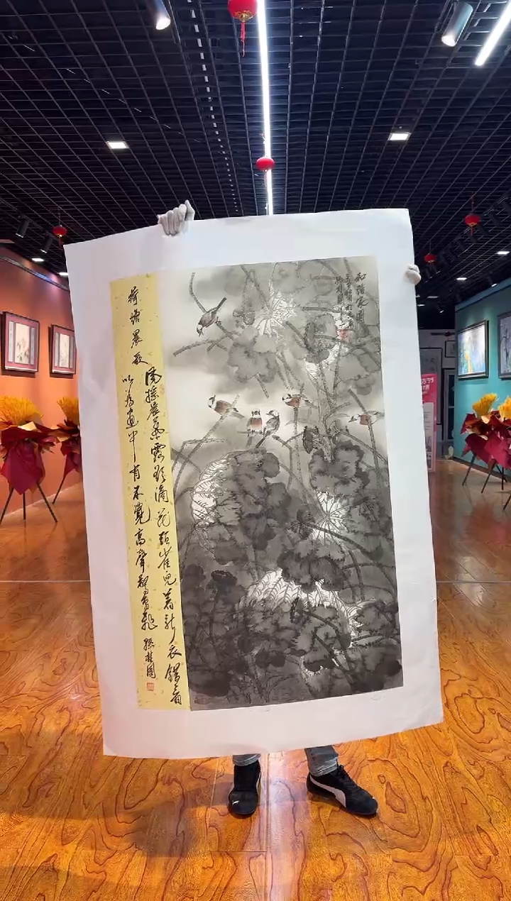 【闪购商品】国画孙桂国老师字画带亲笔合影证书30-165