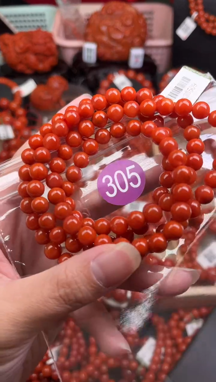 【闪购商品】南红玛瑙珠宝奇石未镶嵌305-7+