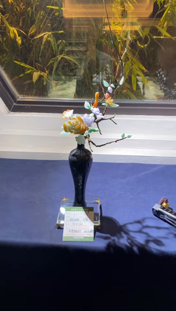 【闪购商品】定制翡翠未镶嵌摆件