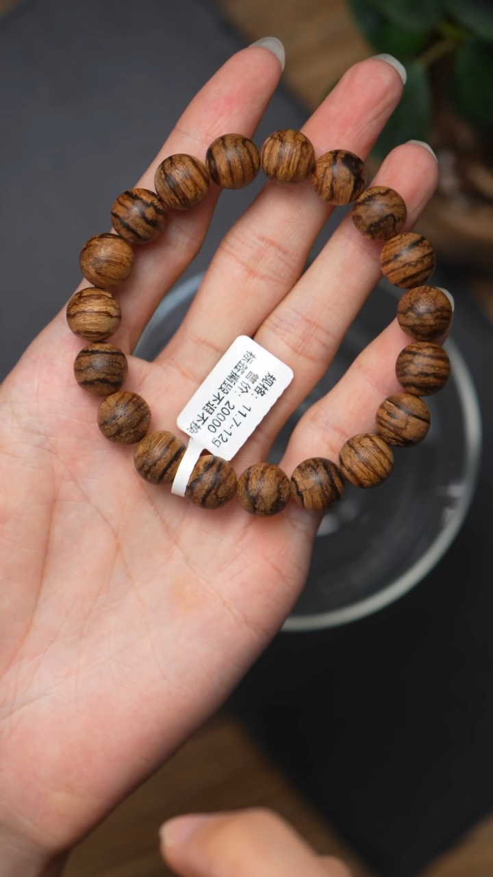 沉香手串P01达拉干虎斑11.5/12g